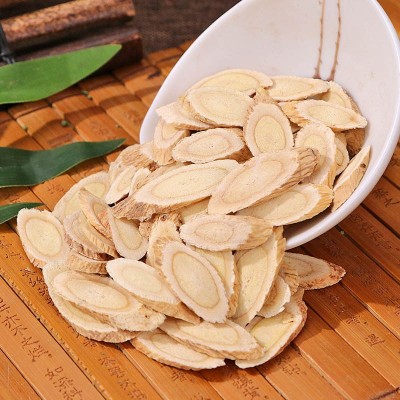 黄芪片 甘肃原产地黄芪圆片当归北芪中药材批发 量大价优现货充足图2