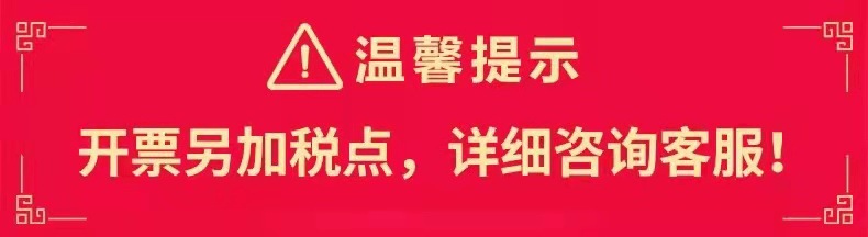 微信图片_20210915121329