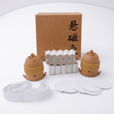 便携式悬磁灸艾灸盒随身灸微烟型熏蒸艾灸套装艾灸贴艾条艾柱图4