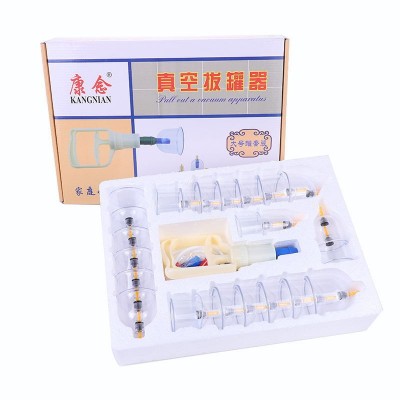 康念24罐拔罐器加厚加大真空拔罐器拔火罐带关节罐礼品批发拔罐器图4