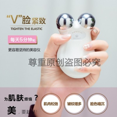 瘦脸神器瘦脸仪微电流美容仪脸部按摩器3d瘦脸仪瘦脸器图2