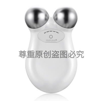 瘦脸神器瘦脸仪微电流美容仪脸部按摩器3d瘦脸仪瘦脸器图3