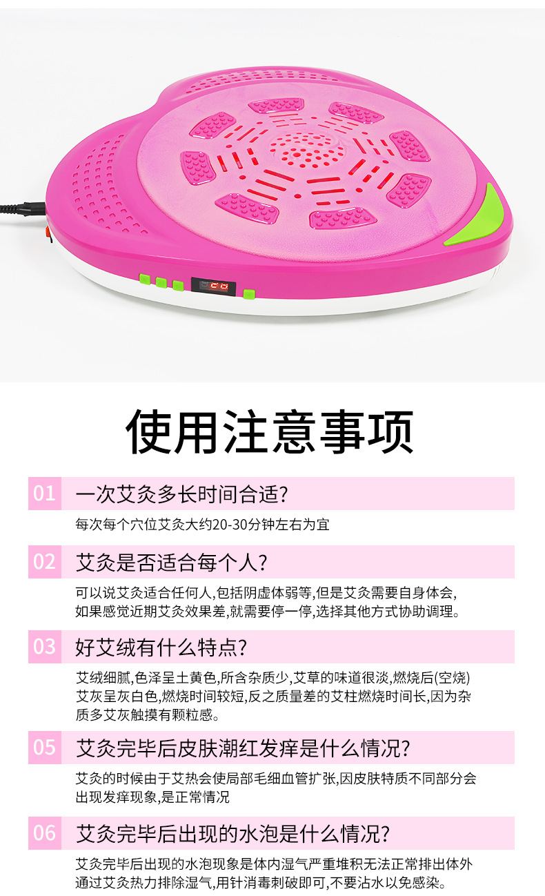 详情_15.jpg