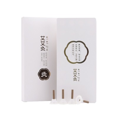 陈年艾艾灸贴64粒家用非无烟艾贴艾柱艾条艾绒柱厂家批发艾 粉柱粒图4