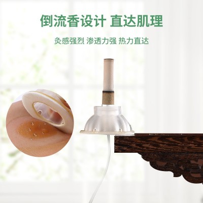 陈年艾艾灸贴64粒家用非无烟艾贴艾柱艾条艾绒柱厂家批发艾 粉柱粒图2