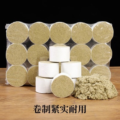 无极玄灸罐专用艾柱3.5厘米粗五年陈悬灸蕲艾条脐灸罐艾灸柱纯艾图2