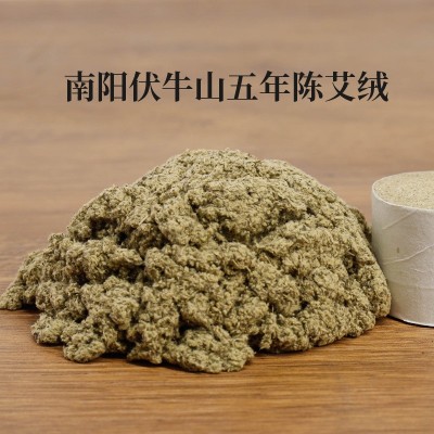 无极玄灸罐专用艾柱3.5厘米粗五年陈悬灸蕲艾条脐灸罐艾灸柱纯艾图3