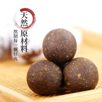 香砂舒脐贴艾草肚脐贴厂家批发温灸脐丸贴脾胃艾灸贴农家 艾艾脐贴图4
