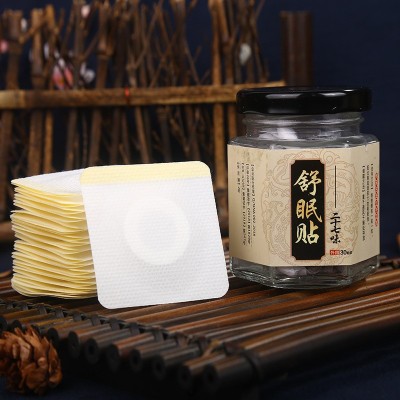 睡眠贴艾草肚脐贴二十七味舒眠贴南怀瑾艾脐贴艾灸穴位贴厂 家批发图3