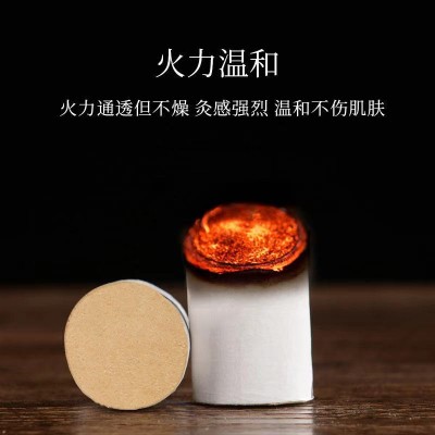 兴宛堂60:1金艾柱批发 54粒陈年艾草柱艾灸柱艾绒柱 南阳艾条厂家图4