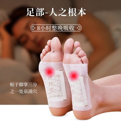 南京同仁堂老北京足贴 竹醋艾叶脚部足膜生姜贴厂家批发艾 草足贴图2
