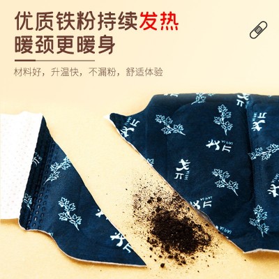 蒸汽暖颈贴热敷护颈贴一次性自发热贴冬季暖宝宝艾灸颈椎暖贴批发图2