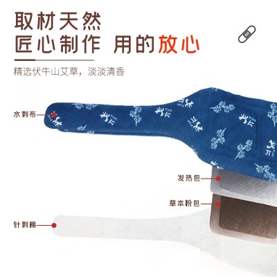 蒸汽暖颈贴热敷护颈贴一次性自发热贴冬季暖宝宝艾灸颈椎暖贴批发图4