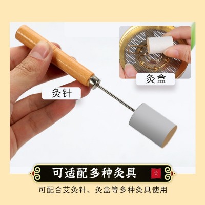 加粗艾柱3cm*4厘米大艾灸柱 可订10:1艾草温灸条可代产加长艾绒柱图4
