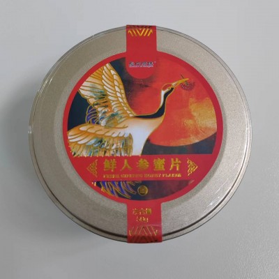 【鲜人参蜜片】盒装园参切片蜂蜜 精美包装 厂家直发 网红专供图5