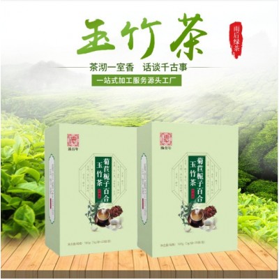 源头厂家玉竹养生三清葛根栀子百合茶花茶组合贴标加工现货批发图2