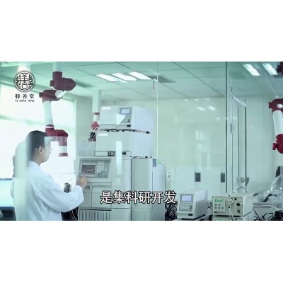 牛初乳钙片OEM青少年中老年乳矿物盐高钙咀嚼片代加工图5