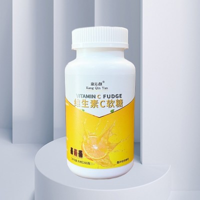 现货维生素C软糖Q弹水果味200g大瓶装成年儿童怀旧零食糖果批发价图5