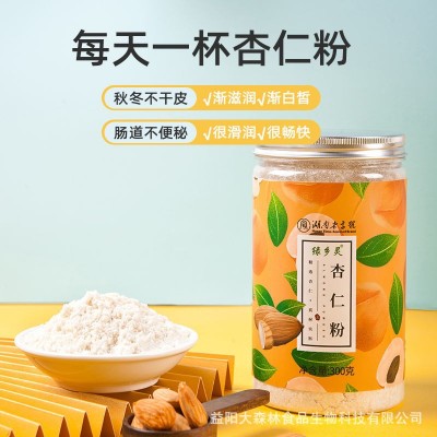 绿乡灵纯杏仁粉南杏仁粉烘焙冲泡早代餐饱腹食品旗舰店南杏仁糊图2
