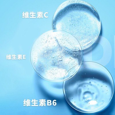 康乐君透明质酸钠胶原蛋白肽粉批发固体饮料胶原蛋白粉小分子肽图3