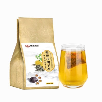 厂家批发决明子茶 菊花茶独立包装 花茶养生三清茶枸杞图5