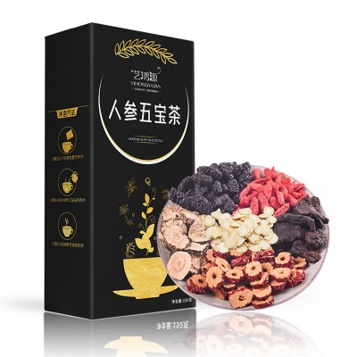 黄精人参五宝茶男人茶组合花茶八宝茶红枣枸杞茶养生茶零售代茶工图4