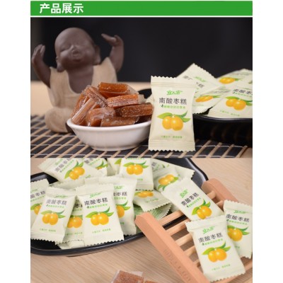 200g宜人家原味南酸枣糕小孩孕妇江西特产网红休闲零食独立小袋装图4