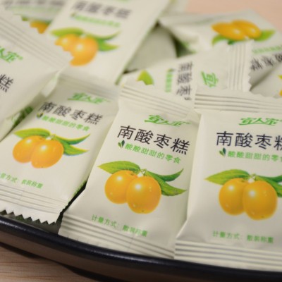 238g宜人家原味南酸枣糕小孩孕妇江西特产礼品袋休闲零食独立包装图2
