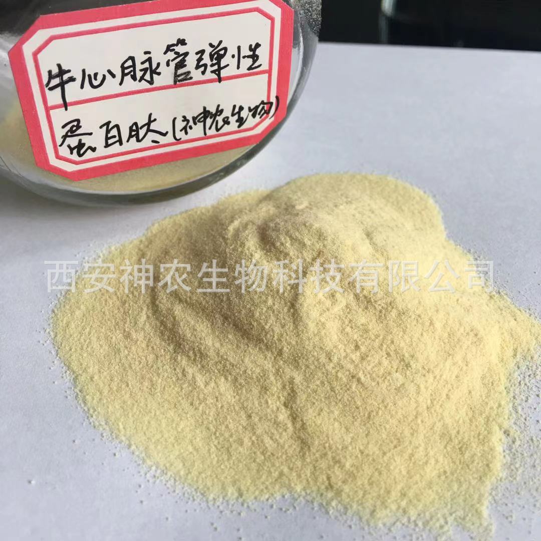 牛2