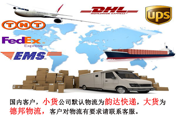 公司图6