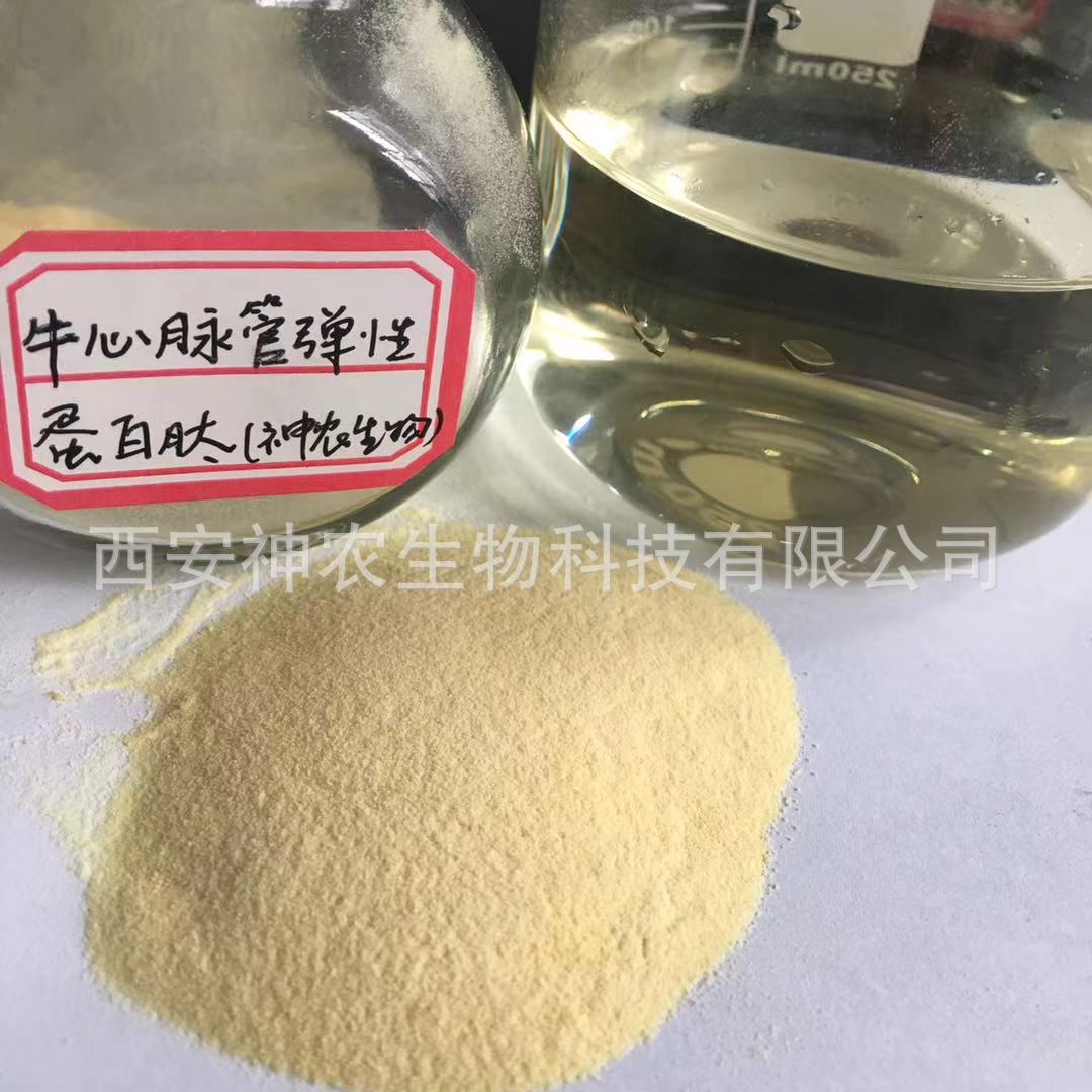 牛5