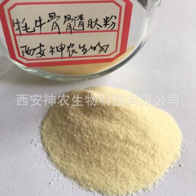 牦牛骨肽 牦牛骨髓肽粉 小分子肽蛋白肽粉 牛骨肽 600Da 水溶现货图2