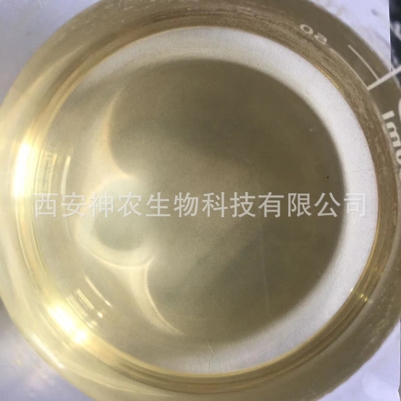 牦牛骨髓6