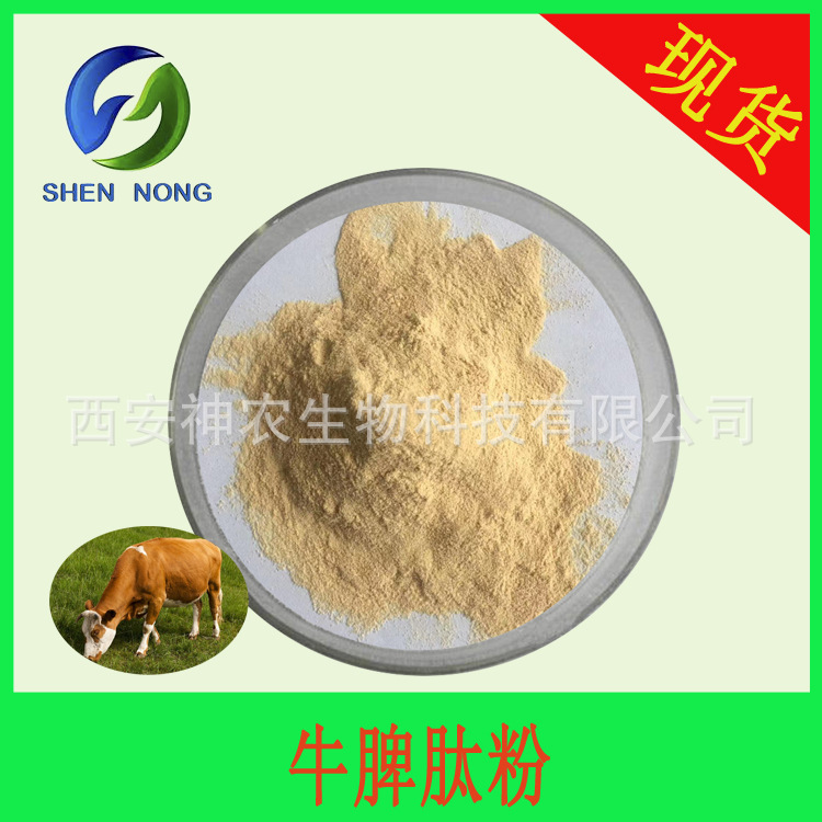 声明