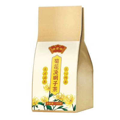 菊花决明子茶 金银花菊花枸杞茶花草袋泡茶组合茶养生茶批发代发图5