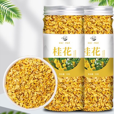 桂花茶 食用桂花干桂花干花花茶干桂花35g罐装非特级干桂花批发