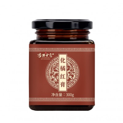 杏林金方化橘红膏秋梨膏OEM贴牌代加工图5