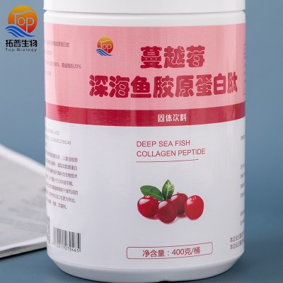 厂家供应 蔓越莓深海鱼胶原蛋白肽 400g固体饮料小分子胶原蛋白粉图4
