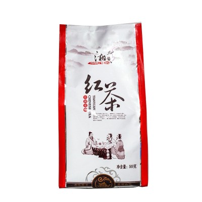 湘萌红茶 奶茶商用奶茶原料调味茶叶冲饮奶茶原材料批发图5