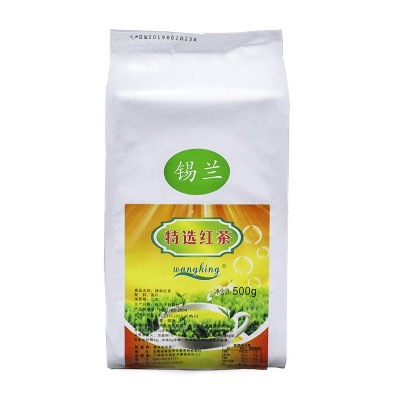 锡兰特选红茶 调味茶港式奶茶奶茶店商用奶茶原材料批发图5