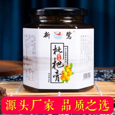 新鹭蜂蜜蜜炼枇杷膏500g 果酱罐头oem加工定制冲饮品