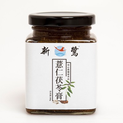 膏滋订制OEM代工薏仁茯苓膏八珍膏秋梨膏酸枣仁膏姜枣膏枇杷膏图5