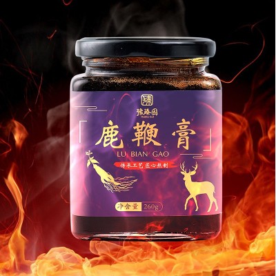 豫臻园 鹿鞭膏非勾兑蛹虫草膏人参鹿鞭黄精膏源头厂家批发代理