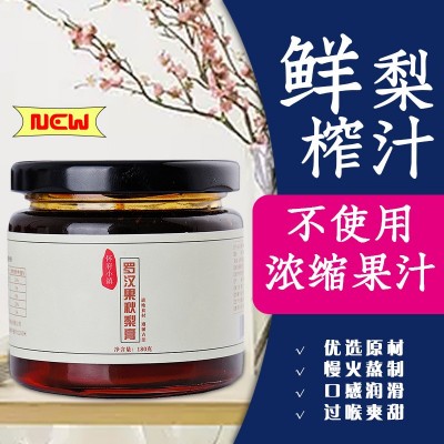 代加工oem贴牌批发 罗汉果秋梨膏非勾兑枇杷雪梨膏 熬制膏滋图2