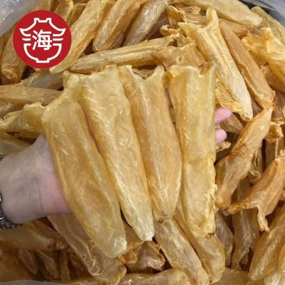 黄花胶 花胶干货鱼肚深海黄花鱼胶 鱼泡滋补鱼鳔黄花筒一德路批发