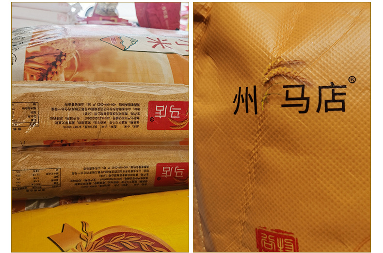 小米_15.jpg