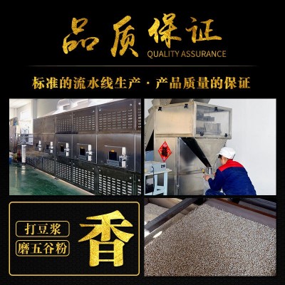 厂家批发生黄小米米砖五谷杂粮熬粥原料宝宝米月子米500g真空包装