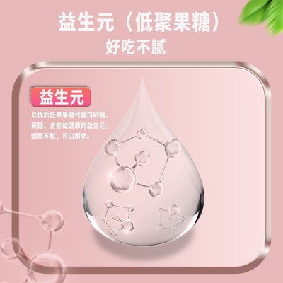 黑芝麻丸批发无蔗糖 芝麻丸 九蒸九晒代加工五宝黑芝麻丸 散装代发图2