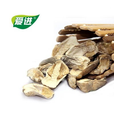 【江西特产】农家草菇 菌类干货 散装产地直销 大量散称批发 100g图2