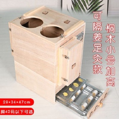 超大足部足灸艾灸盒实木木制足疗艾炙箱熏脚部家用仪灸脚器随身灸图3